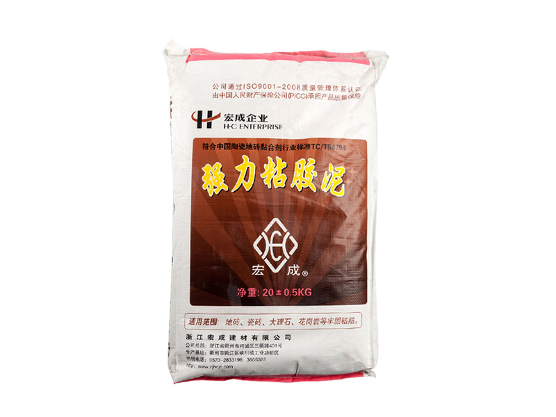 HCJ-強力粘膠泥（20kg）